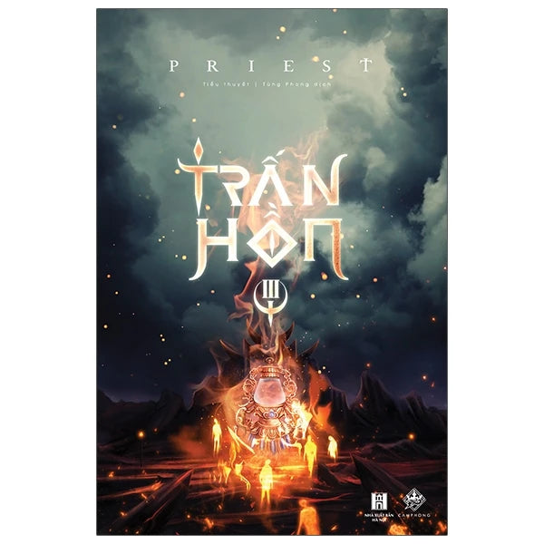 Trấn Hồn - Tập 1 - 3 - Priest