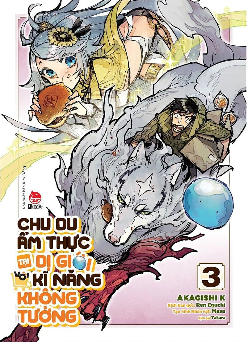 Chu Du Ẩm Thực Tại Dị Giới Với Kĩ Năng Không Tưởng - Tập 1 - 9