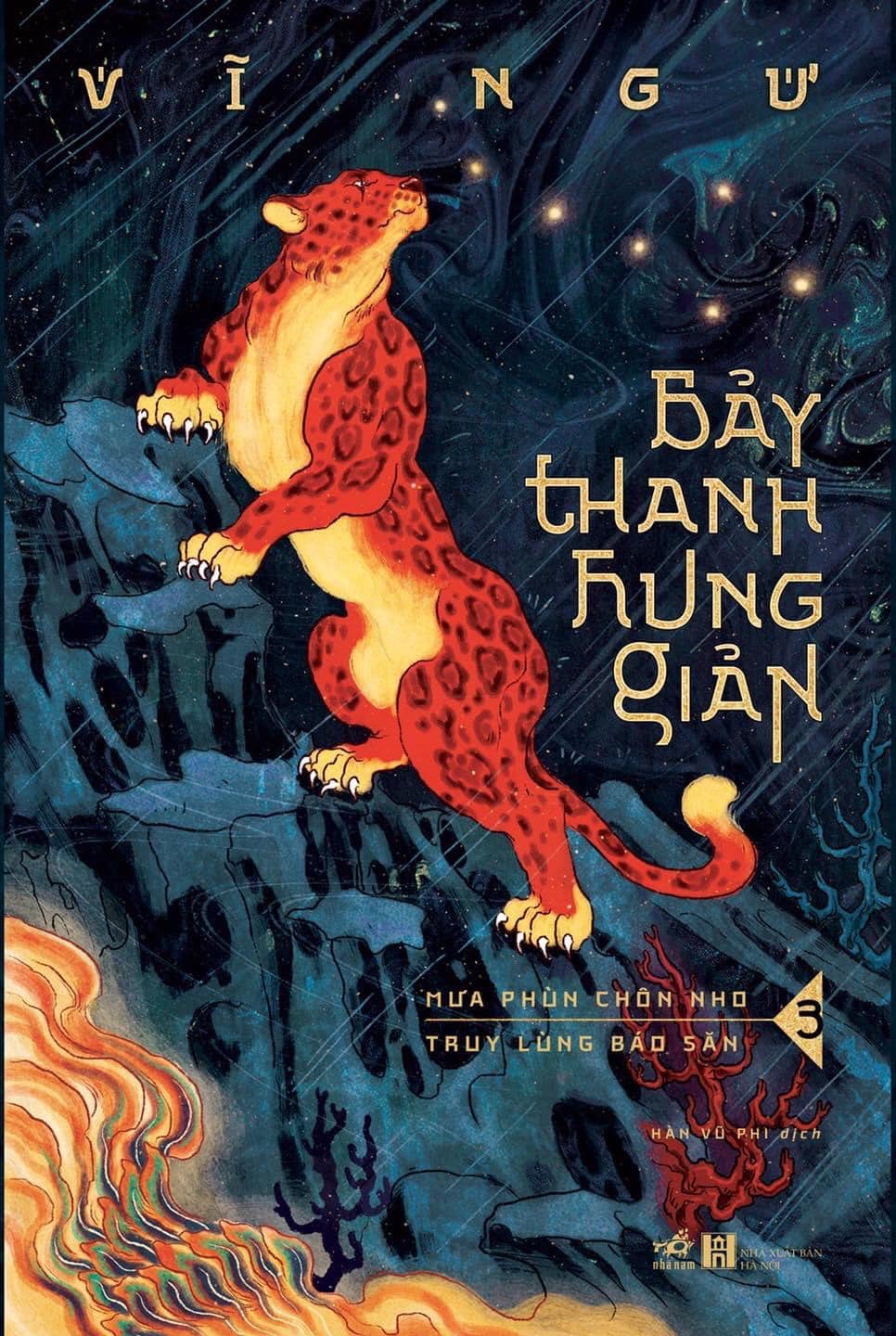 Bảy Thanh Hung Giản Vĩ Ngư Trọn Bộ 4 cuốn