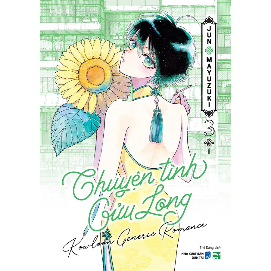 Chuyện Tình Cửu Long - Kowloon Generic Romance - Tập 3 - Bản Đặc Biệt