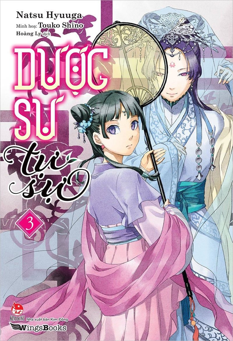 Dược Sư Tự Sự Light Novel Tập 1,2,3,4