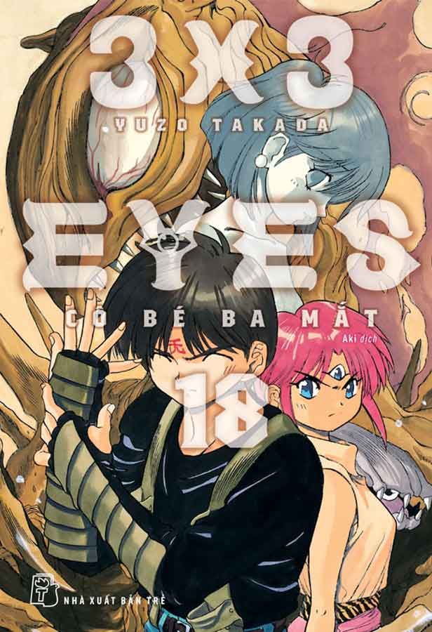 3x3 Eyes - Cô Bé Ba Mắt - Tập 1 - 22