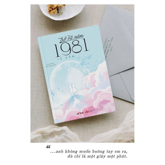 Trở Về Năm 1981 - Tú Cẩm