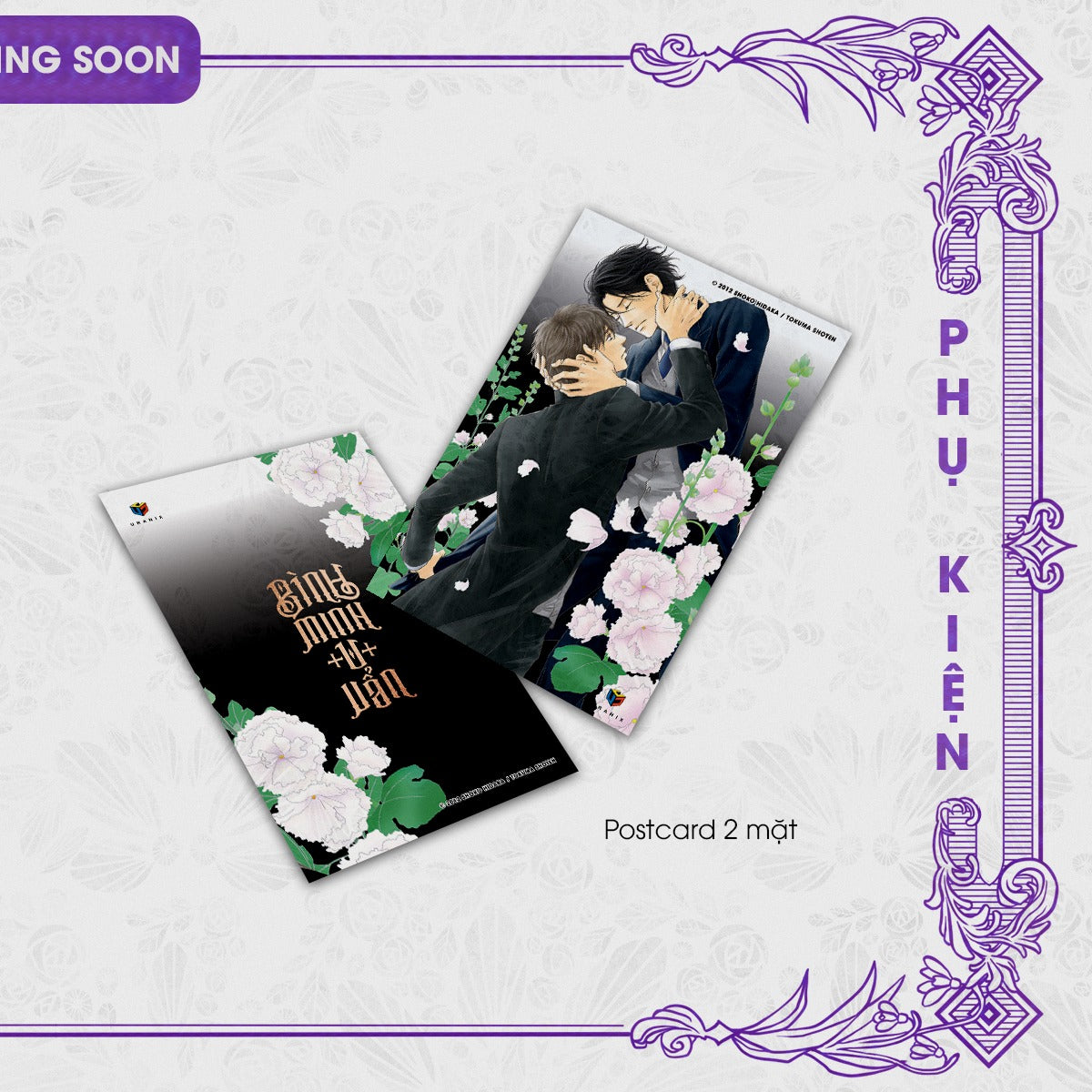 Bình minh u uẩn tập 4 bản thường