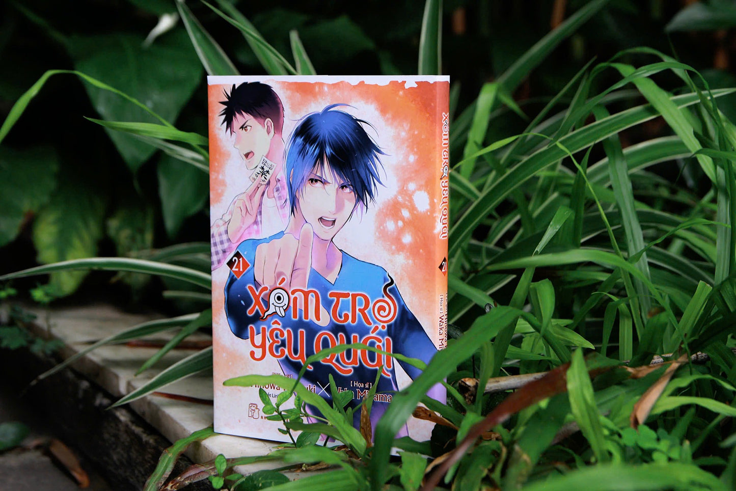 Xóm Trọ Yêu Quái Tập 1 - 21 - Bìa Mềm (Ongoing)