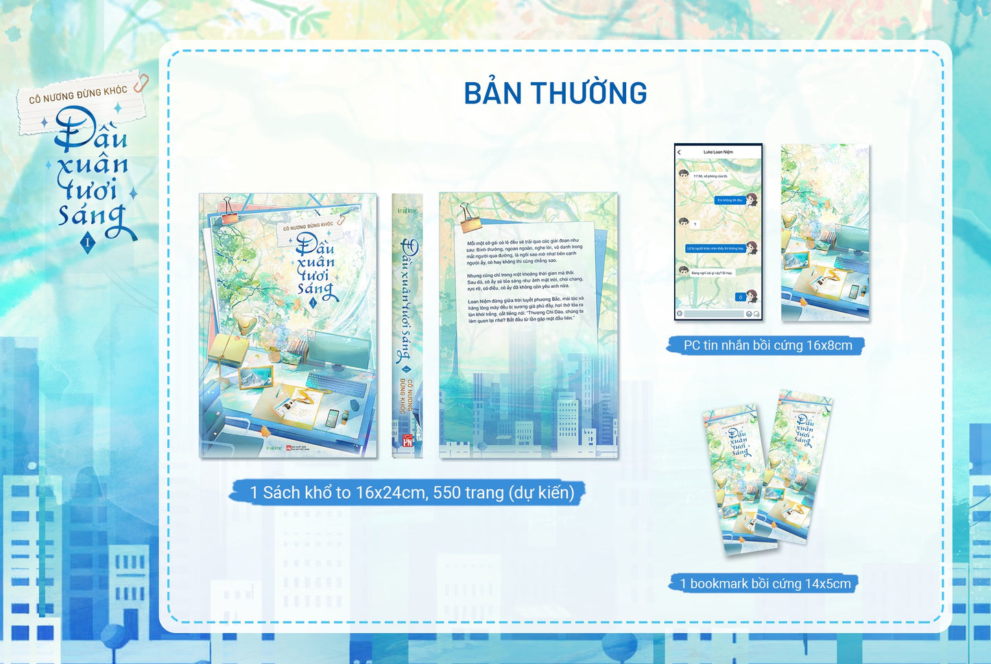 Đầu Xuân Tươi Sáng - Cô Nương Đừng Khóc - Bản Thường - Tập 1