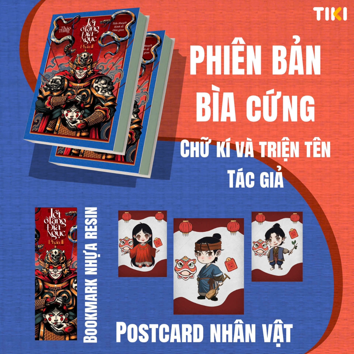 Tết Ở Làng Địa Ngục Phần 2 (U Hồn Tượng Đất)- Bản Đặc Biệt Bìa Cứng - Thảo Trang