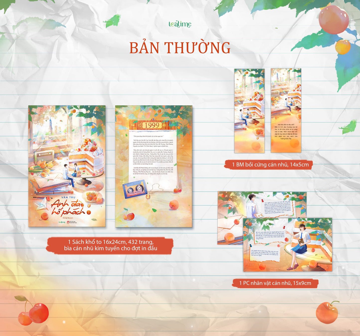 Anh Đào Hổ Phách - Vân Trụ - Tập 1 - Bản đặc biệt và Bản Thường