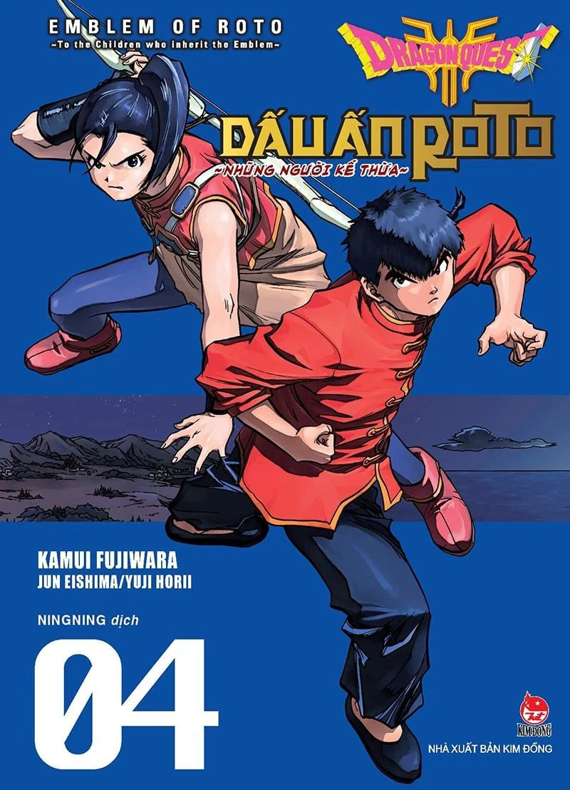 Dragon Quest - Dấu Ấn Roto - Những Người Kế Thừa Kế Tập 1 - 29