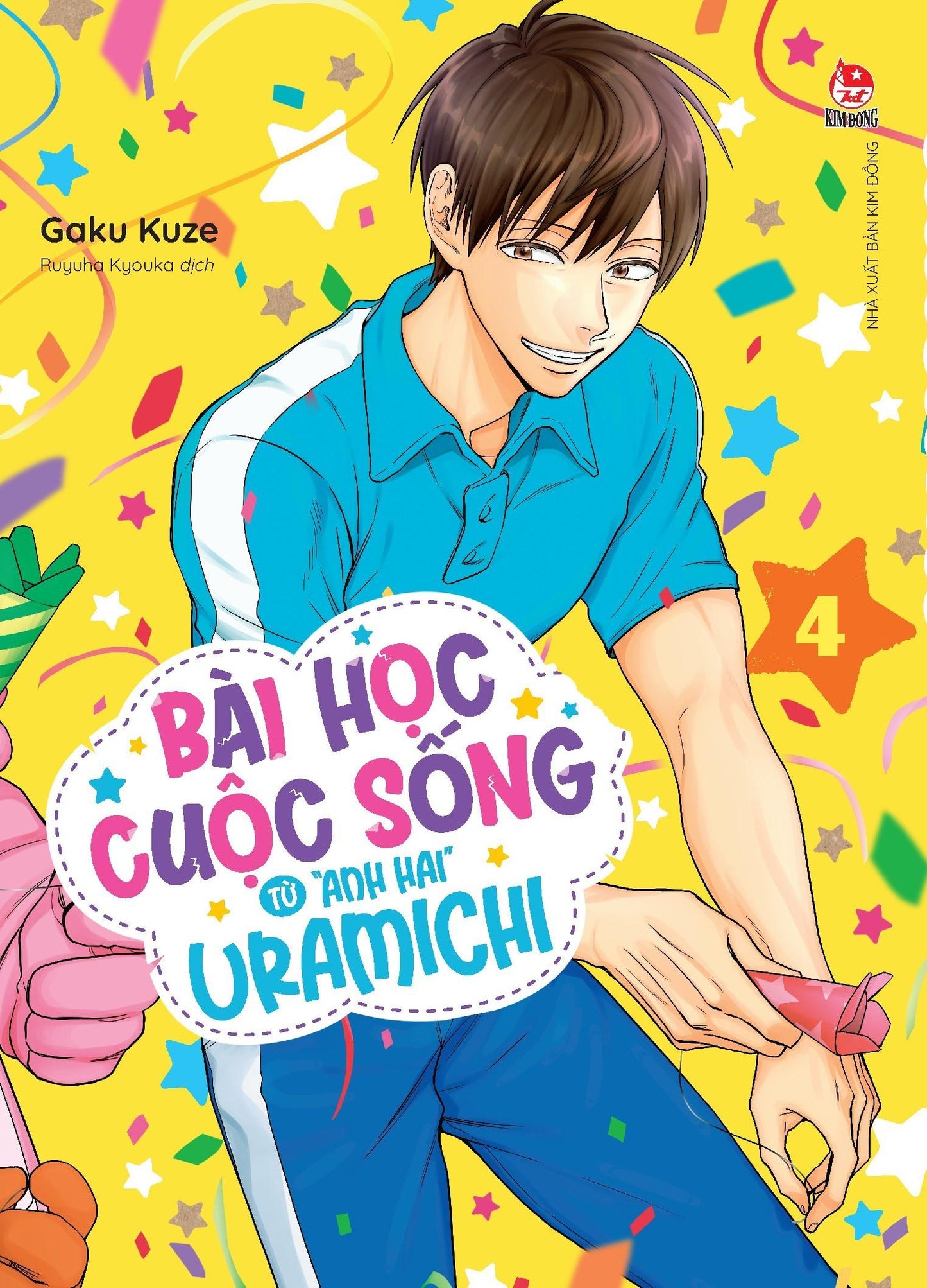 Bài Học Cuộc Sống Từ "Anh Hai" Uramichi - Tập 4