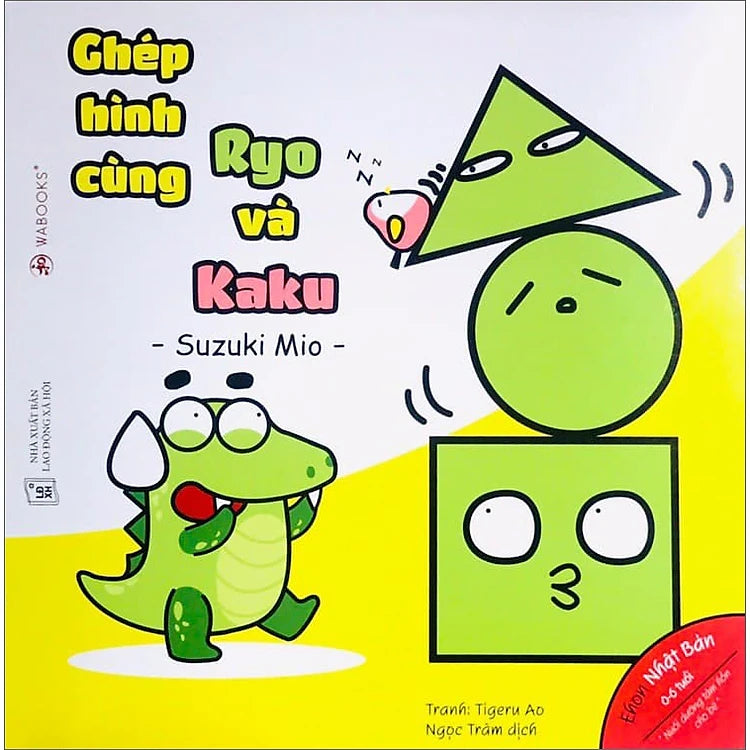 Ehon 0-6 Tuổi - Nuôi Dưỡng Tâm Hồn Cho Bé - Ehon Hình Khối - Suzuki Mio