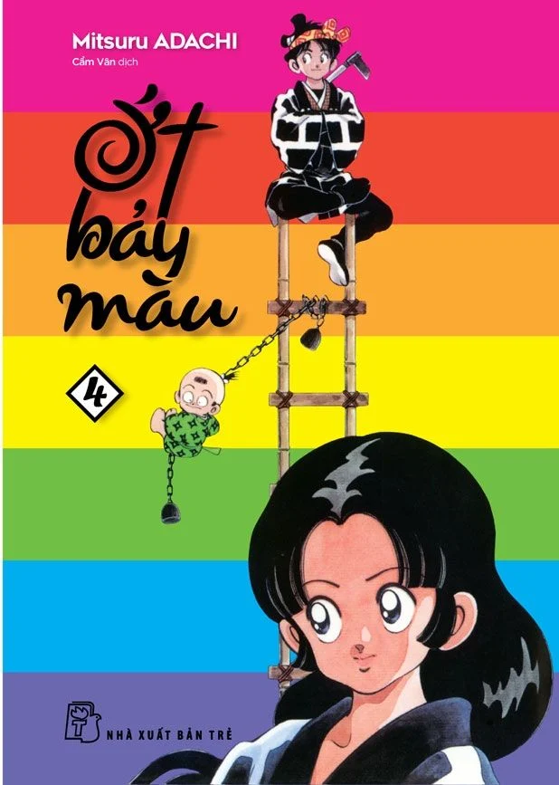 Ớt Bảy Màu trọn bộ 7 cuốn- Adachi Mitsuru - Full