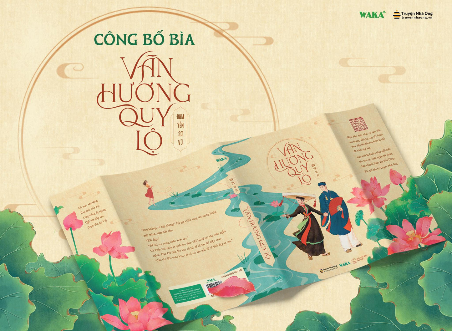 Vãn Hương Quy Lộ - Bản Đặc Biệt và Bản Thường