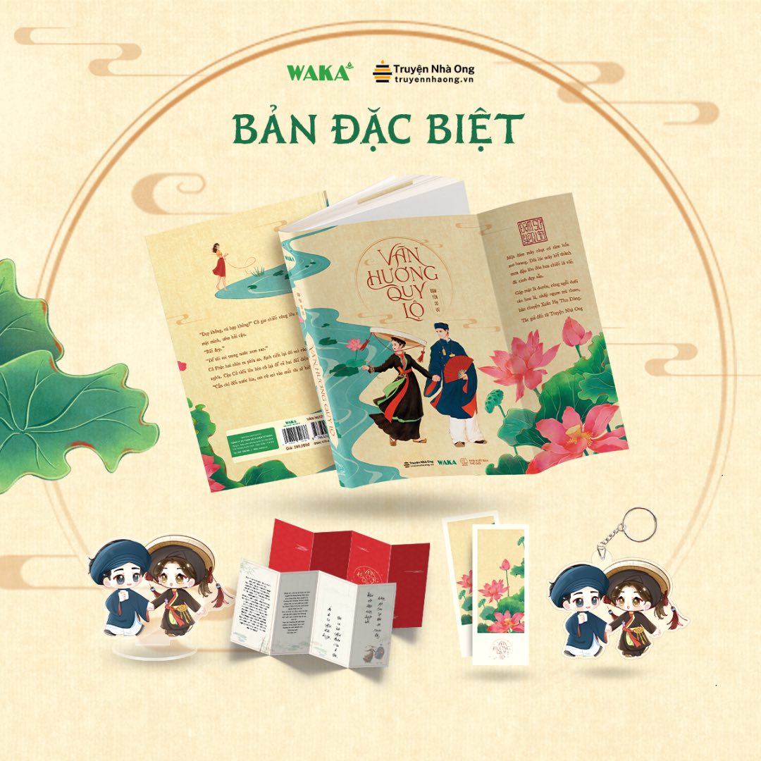 Vãn Hương Quy Lộ - Bản Đặc Biệt và Bản Thường