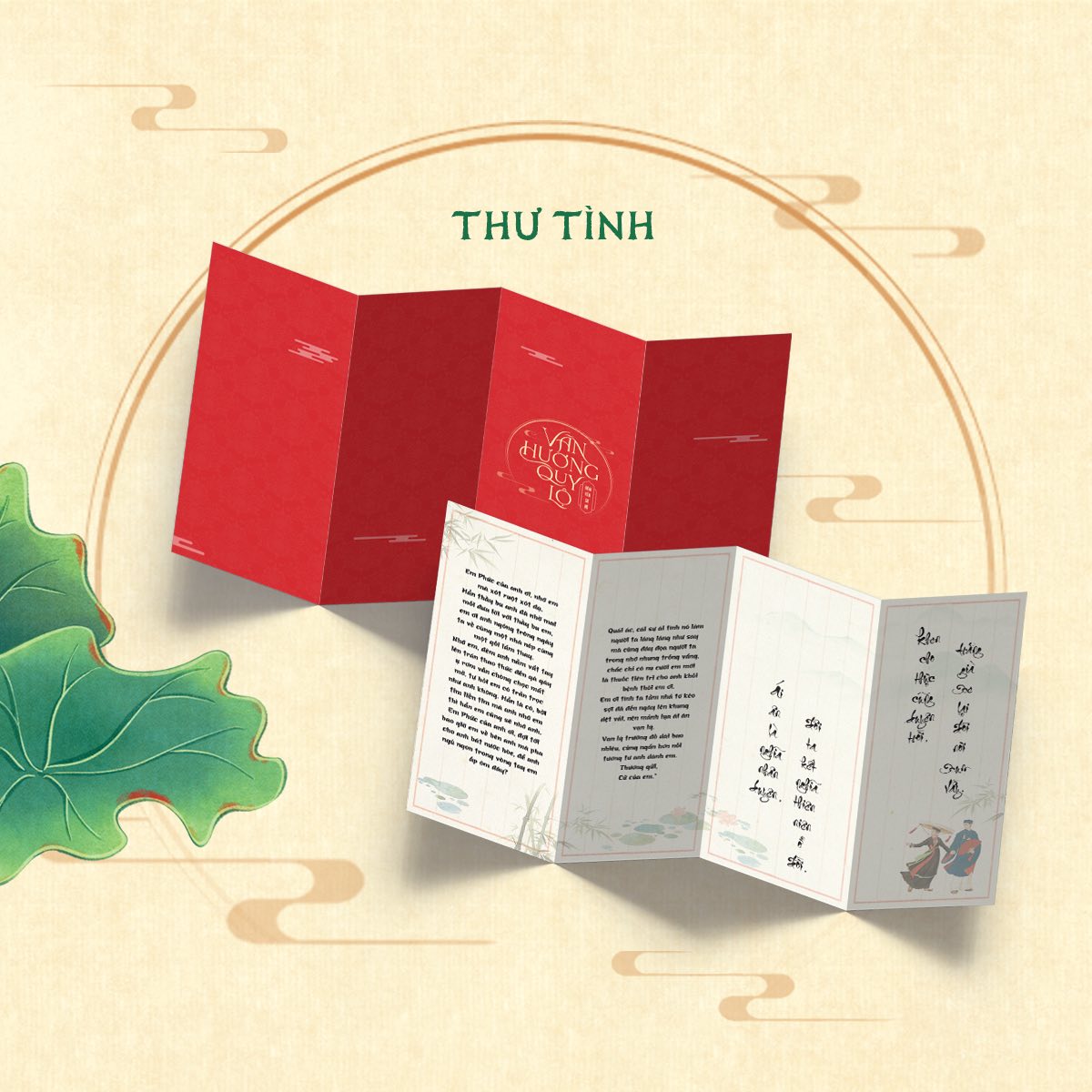 Vãn Hương Quy Lộ - Bản Đặc Biệt và Bản Thường