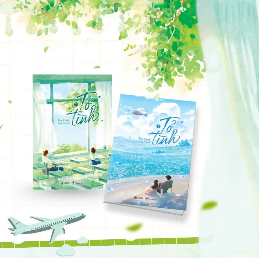 Tỏ Tình - Tập 1 + Tập 2 (Bộ 2 Tập) - Ưng Chanh - Bản Đặc biệt