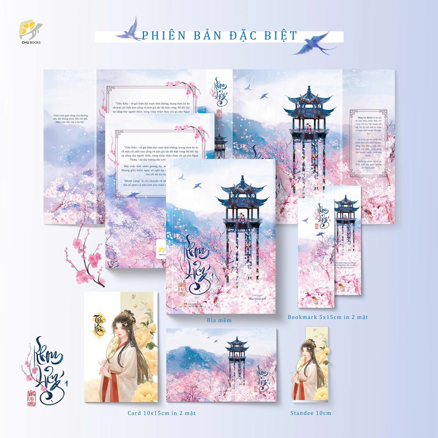 Khom Lưng - Bản Đặc Biệt và Bản Thường