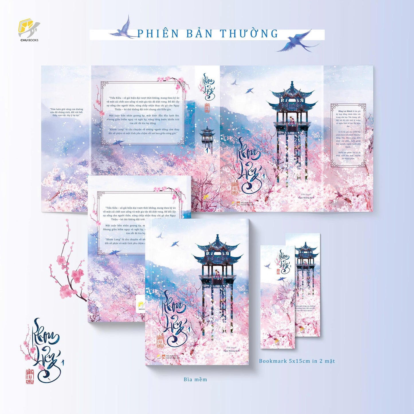 Khom Lưng - Bản Đặc Biệt và Bản Thường