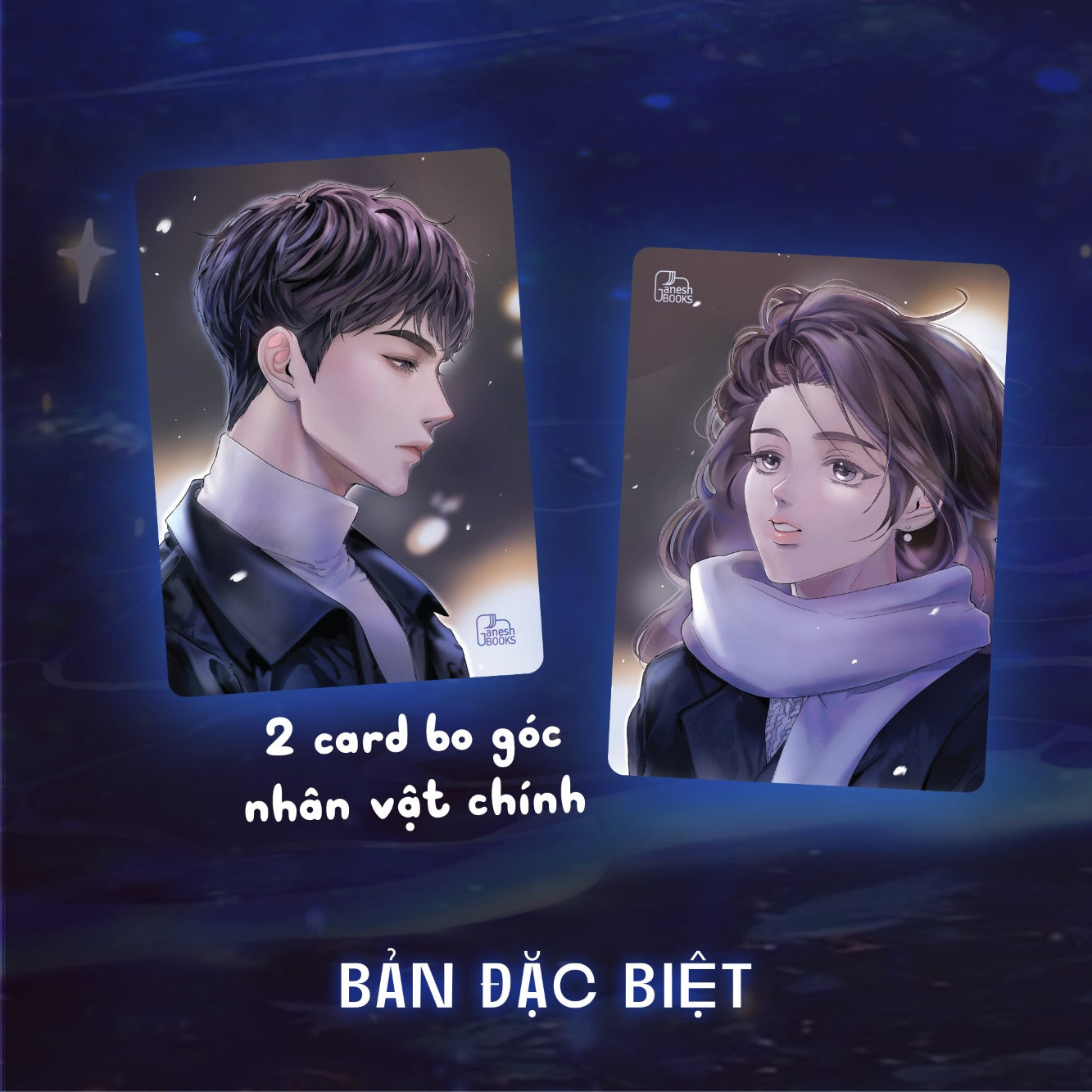 Quay Lại Tuổi 17 Để Cứu Rỗi Chính Mình - Bản Đặc biệt