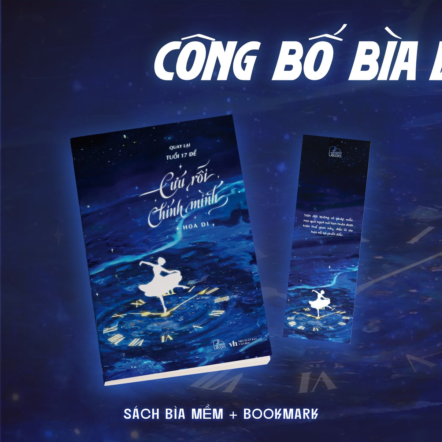 Quay Lại Tuổi 17 Để Cứu Rỗi Chính Mình - Bản Đặc biệt