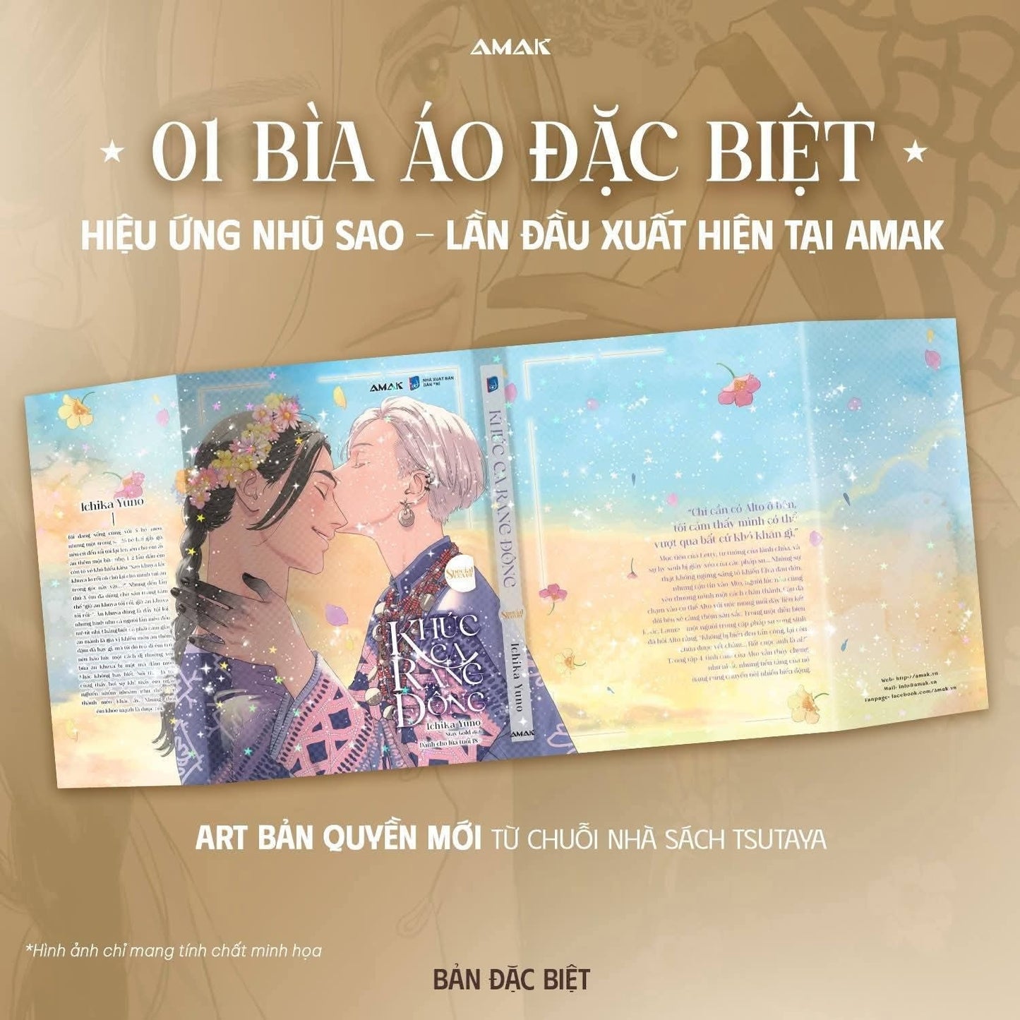 Khúc Ca Rạng Đông - Tập 4 - Bản Đặc Biệt và Bản Thường