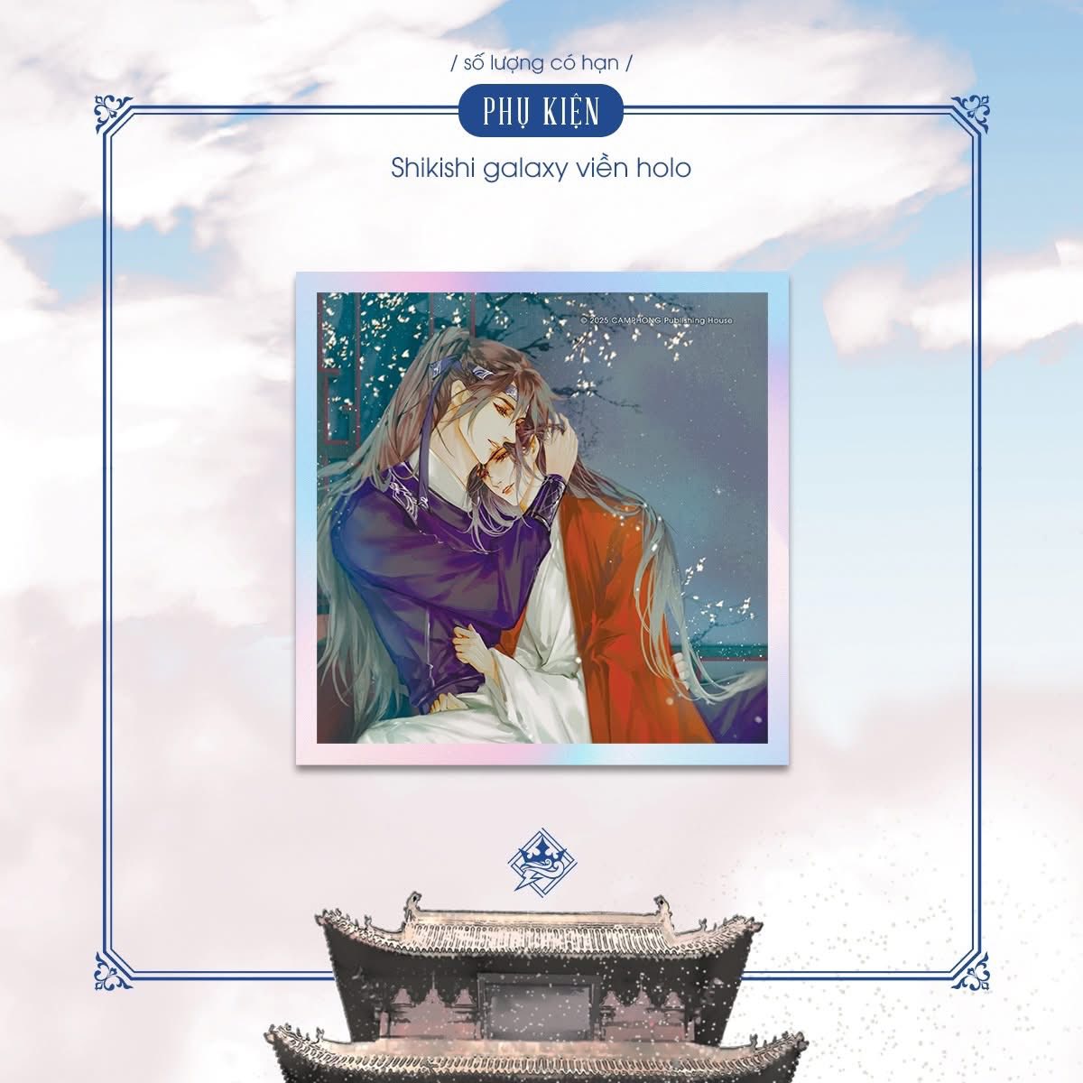 Thương Tiến Tửu - Tập 7 - Bản Đặc Biệt và Bản Thường