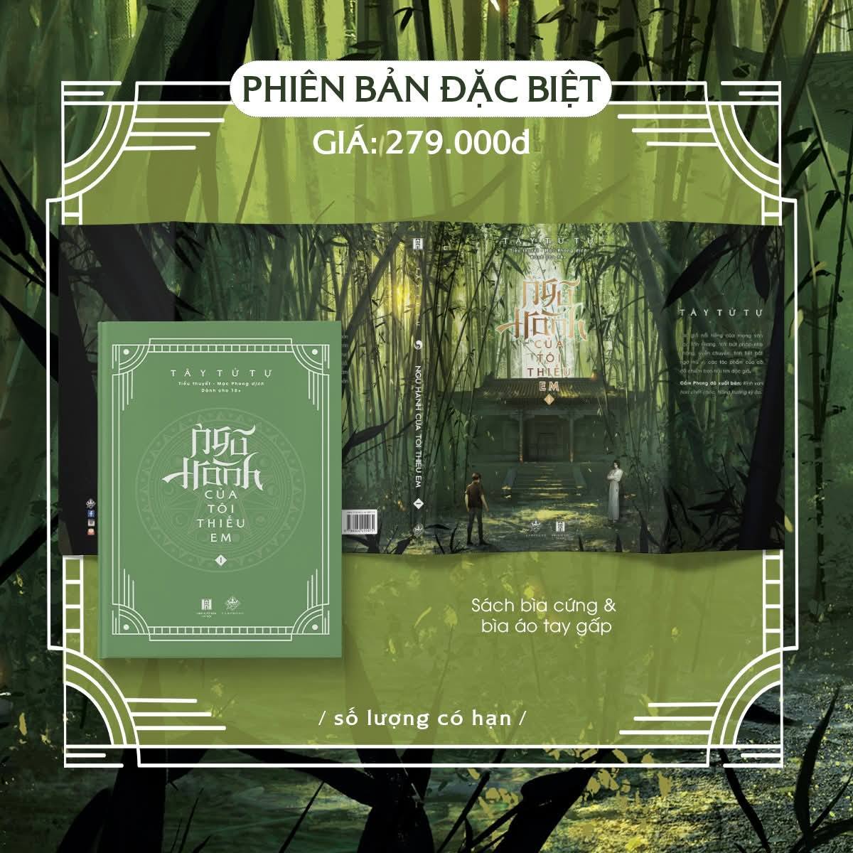Ngũ hành của tôi thiếu em - Tập 1 - Bản Đặc Biệt và bản Thường