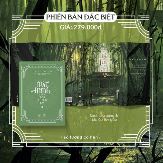 Ngũ hành của tôi thiếu em - Tập 1 - Bản Đặc Biệt và bản Thường