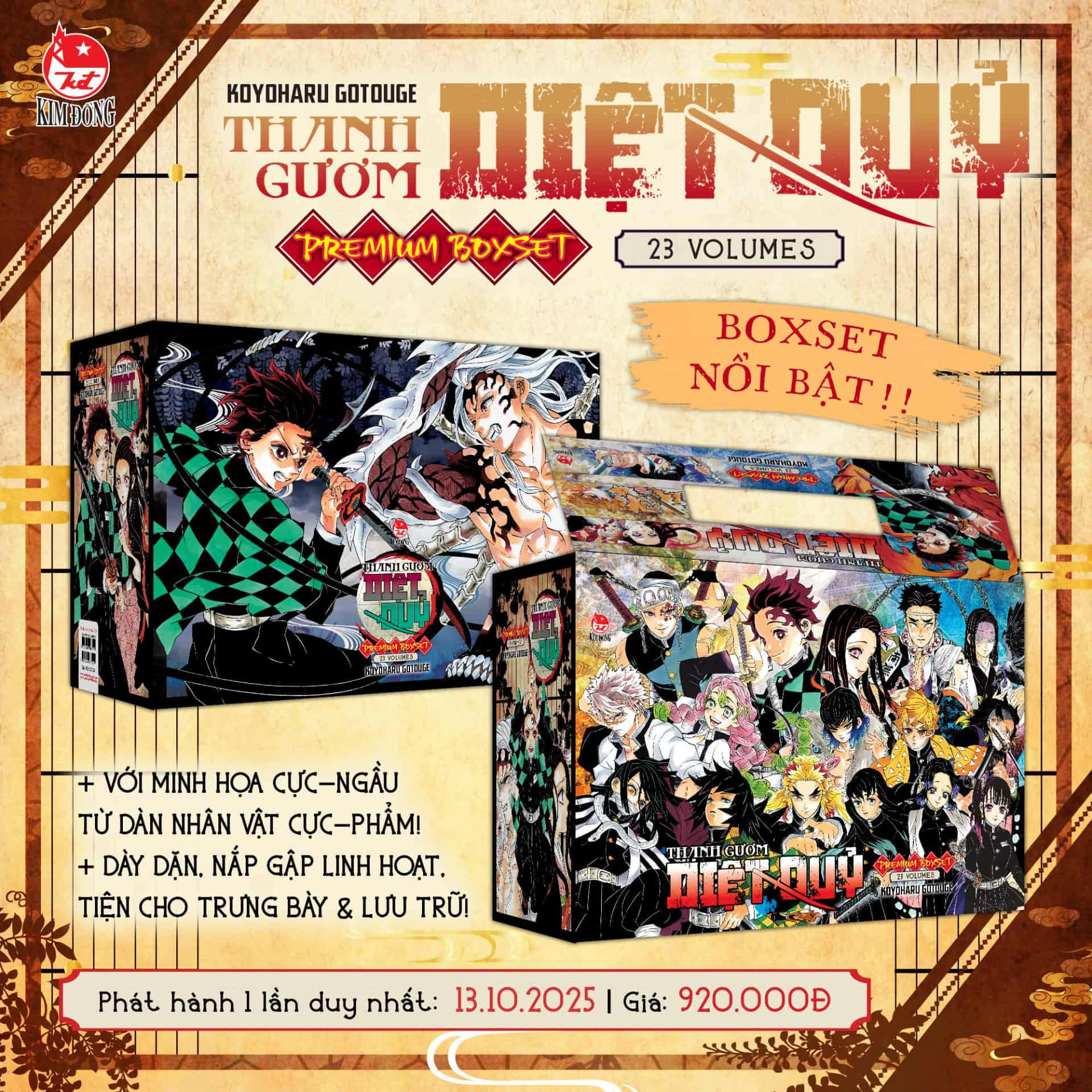 Premium Boxset Thanh Gươm Diệt Quỷ - Kimetsu No Yaiba (Hộp 23 Tập)