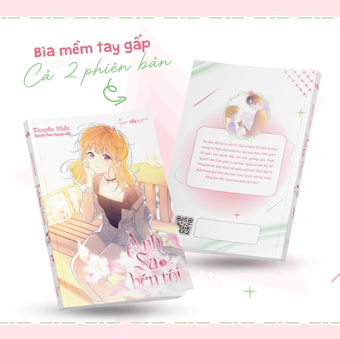 Ánh Sao Bên Tôi - Tập 3 - Bản Đặc Biệt và Bản Thường