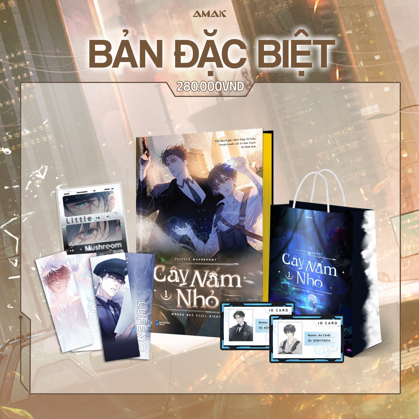 Cây Nấm Nhỏ - Truyện tranh Tập 1- Bản Sưu Tầm và Đặc Biệt Amak