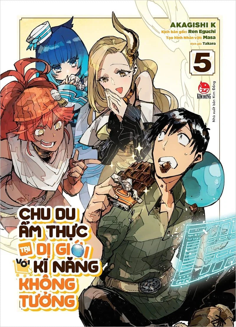 Chu Du Ẩm Thực Tại Dị Giới Với Kĩ Năng Không Tưởng - Tập 1 - 9