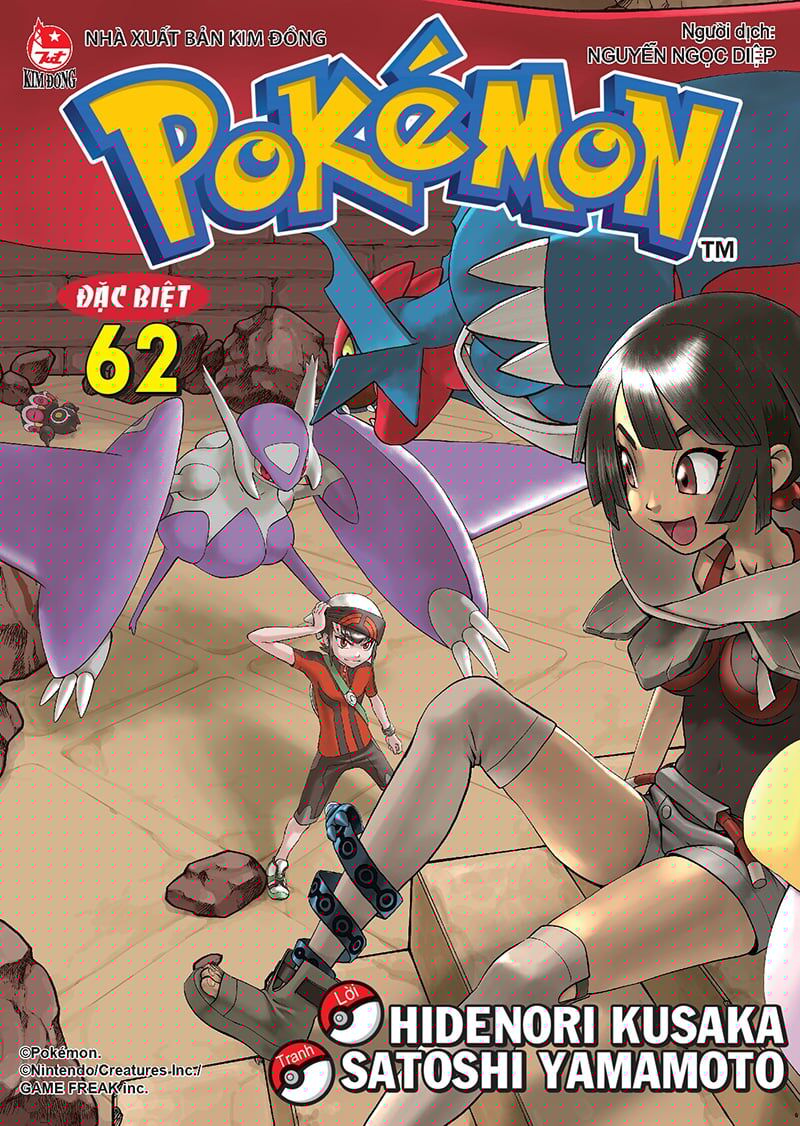 Pokemon đặc biệt tập 62