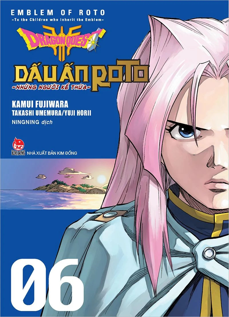 Dragon Quest - Dấu Ấn Roto - Những Người Kế Thừa Kế Tập 1 - 29