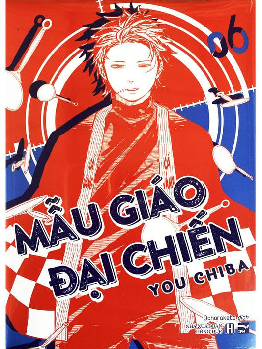 Mẫu Giáo Đại Chiến - Bản Đặc Biệt - Tập 6