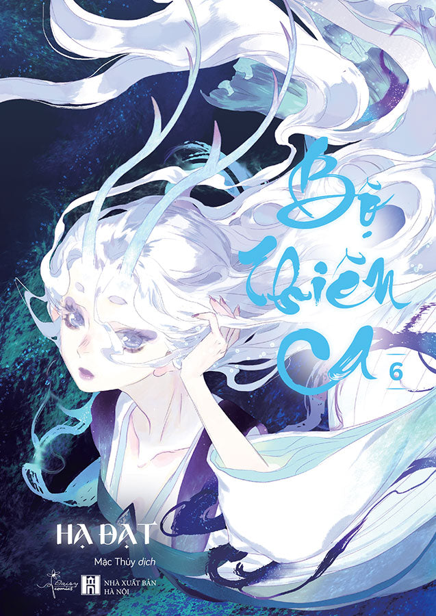 Bộ Thiên Ca - Tập 1 - 6