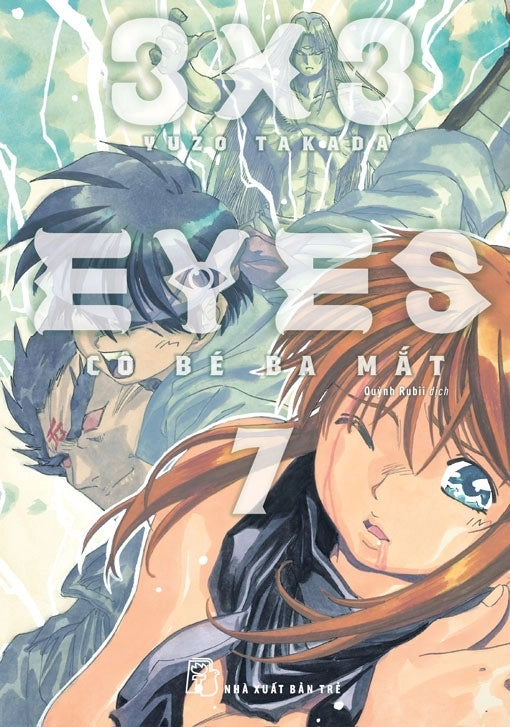 3x3 Eyes - Cô Bé Ba Mắt - Tập 1 - 22