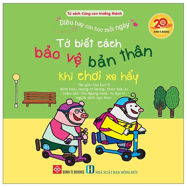 Combo 6 cuốn Điều hay bé học mỗi ngày| Picture books about learning good habits