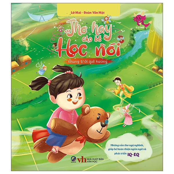 Combo 5 cuốn Thơ hay cho bé học nói (Short Vietnamese poems for children)