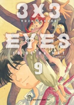 3x3 Eyes - Cô Bé Ba Mắt - Tập 1 - 22