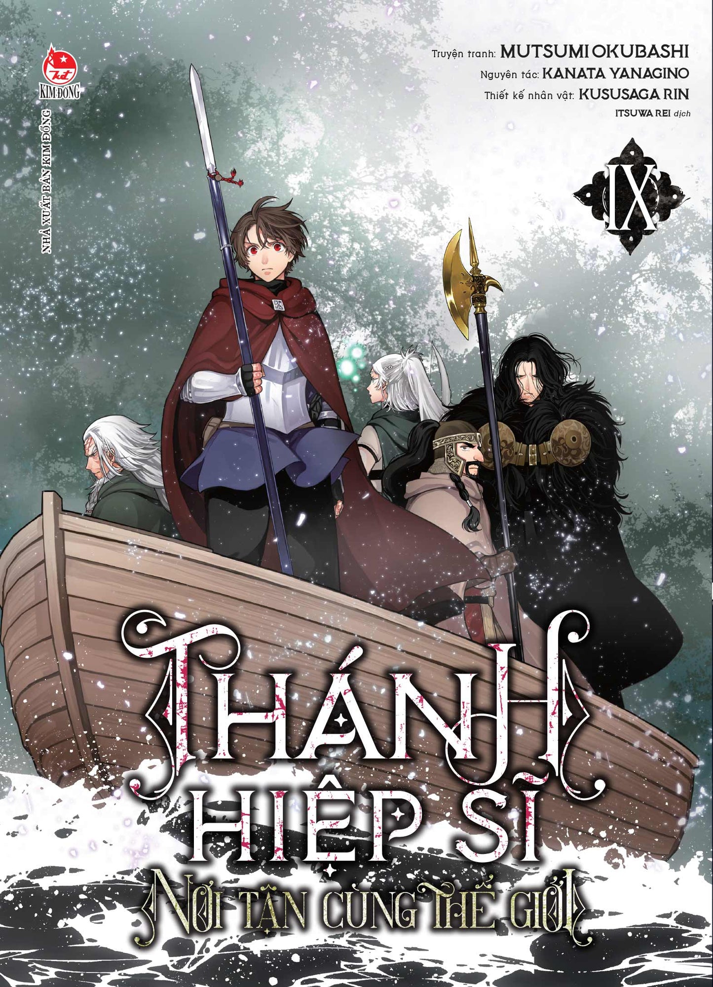 Thánh Hiệp Sĩ Nơi Tận Cùng Thế Giới - Tập 9