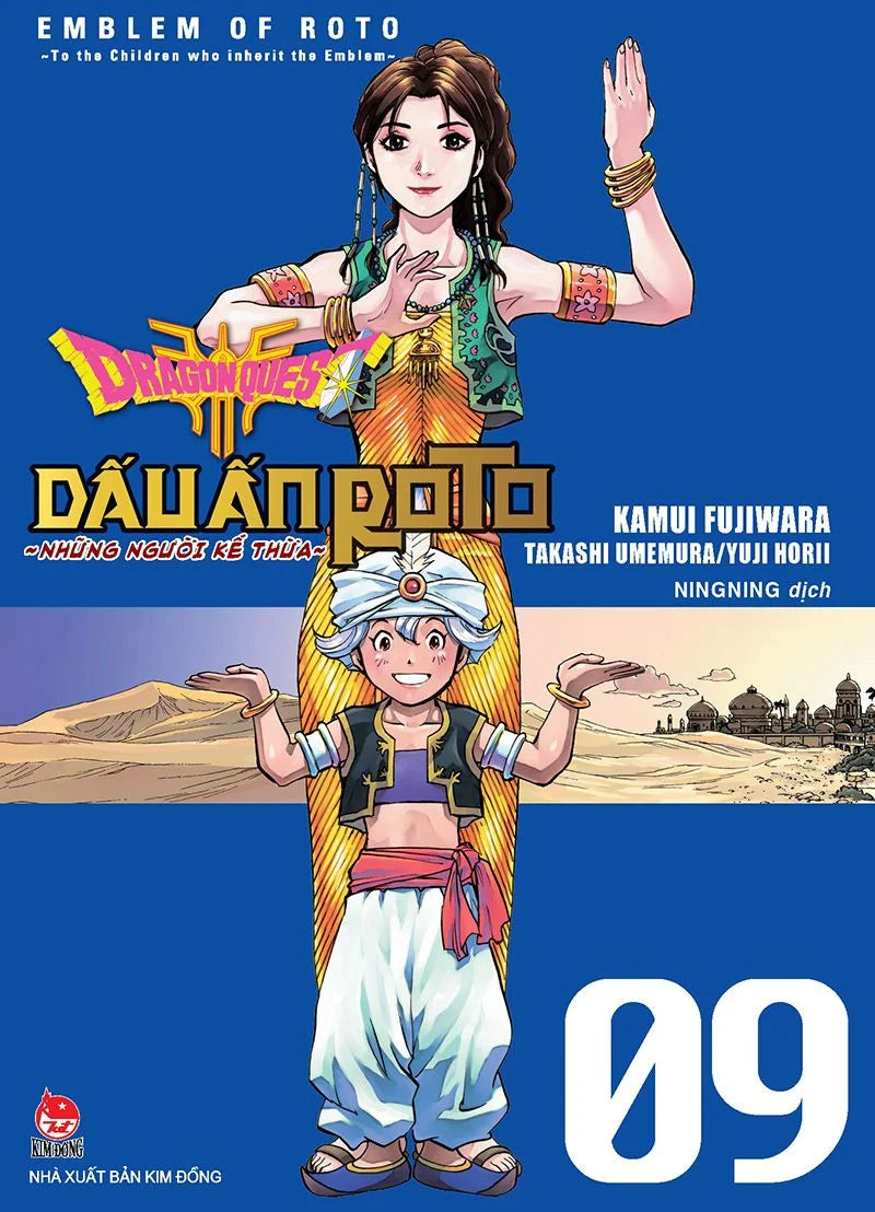 Dragon Quest - Dấu Ấn Roto - Những Người Kế Thừa Kế Tập 1 - 29
