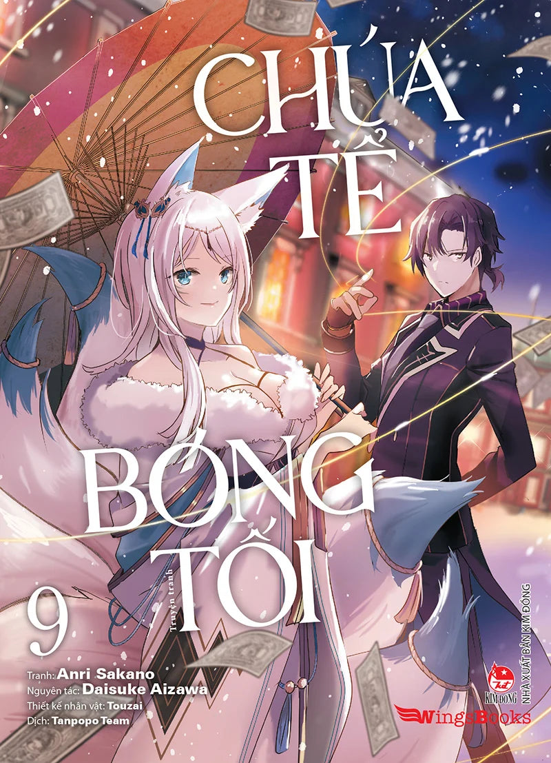 Chúa tể bóng tối manga TẬP 9