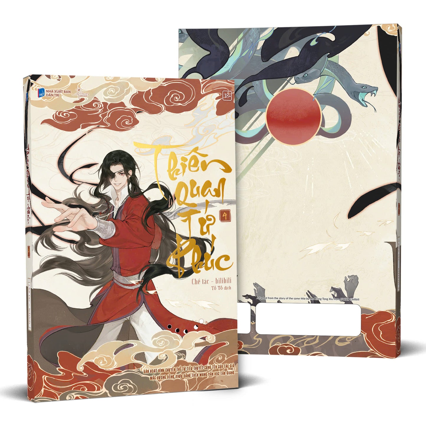 Thiên Quan Tứ Phúc – Bản Hoạt Hình – Tập 4 Bản Đặc Biệt - Daisy Book