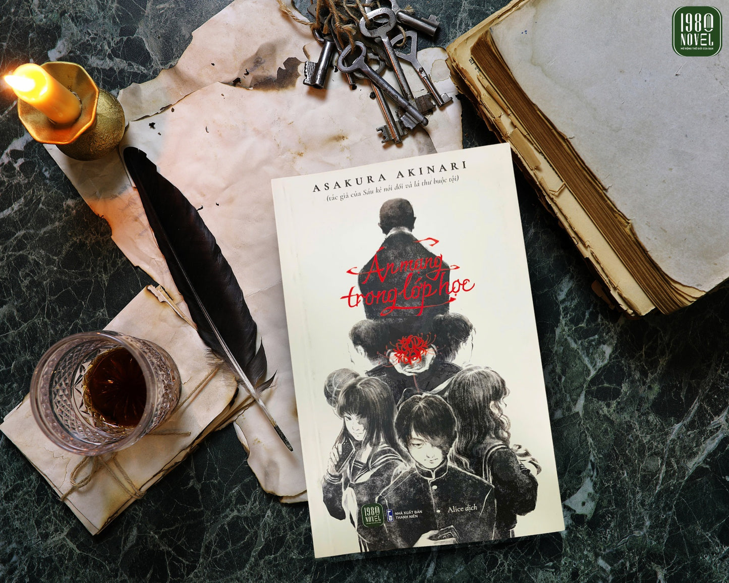 Án Mạng Trong Lớp Học - Asakura Akinari