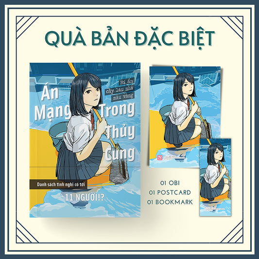 Án mang trong thuỷ cung—Bí ẩn cây lau nhà màu vàng