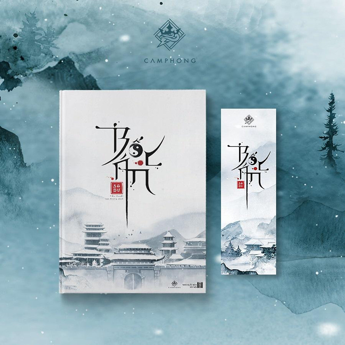 Bốc Án tác giả Sa Ngư (Trinh Thám)