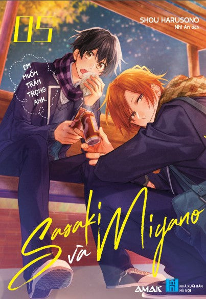 Sasaki và Miyano tập 1-6