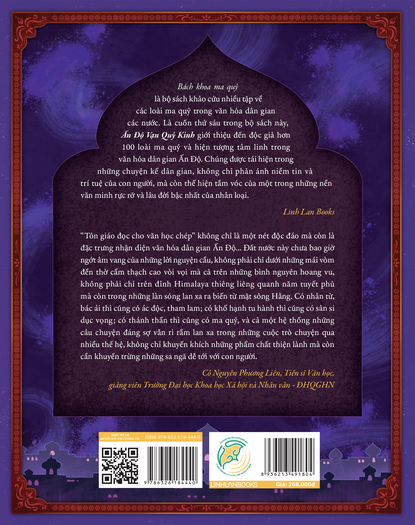 Bách Khoa Ma Quỷ - Ấn Độ Vạn Quỷ Kinh - Kỳ thư về các loài ma quỷ Ấn Độ