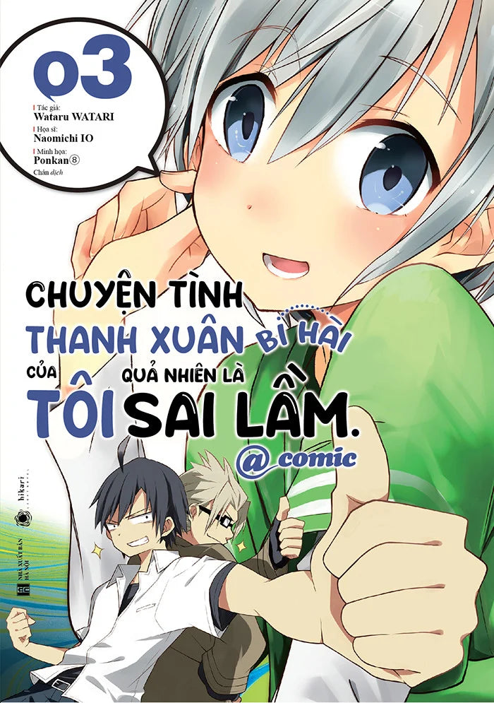 Chuyện tình thanh xuân bi hài của tôi quả nhiên là sai lầm combo 1-4